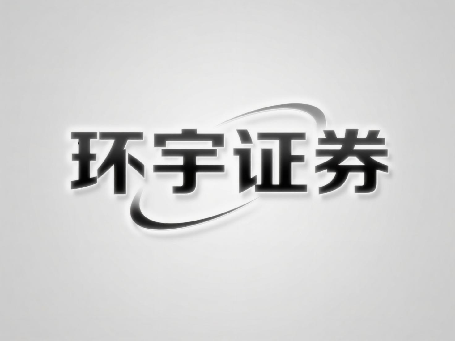 炒股如何股票配资 配资焦炭一手手续费平台是否扶植API接入？_1